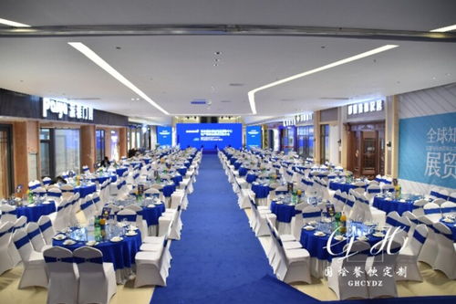 肇慶專業(yè)會展與企事業(yè)單位餐飲服務(wù) 年會慶典，上門圍餐，量大從優(yōu)